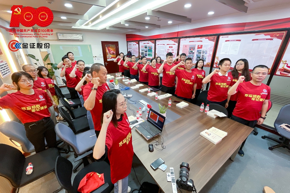 BETWAY·必威(西汉姆联)官方网站-West Ham United