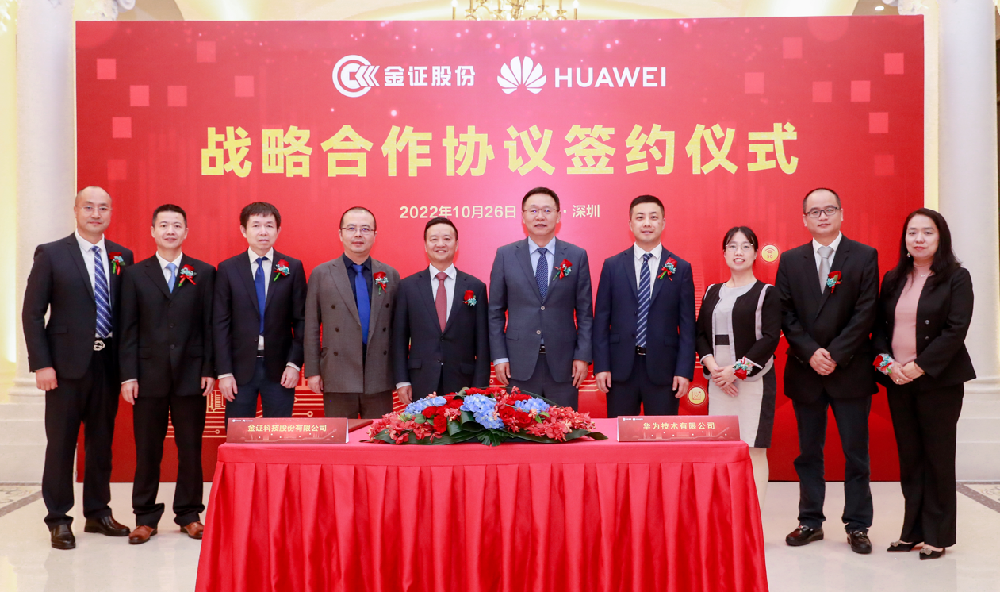 BETWAY·必威(西汉姆联)官方网站-West Ham United