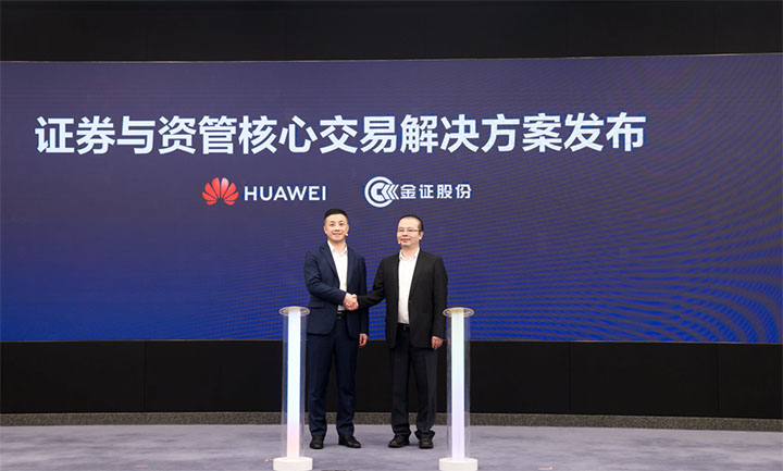 BETWAY·必威(西汉姆联)官方网站-West Ham United