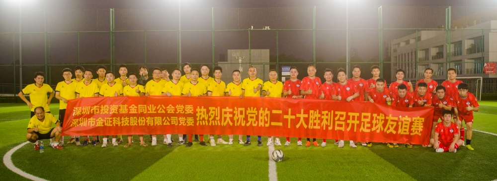 BETWAY·必威(西汉姆联)官方网站-West Ham United