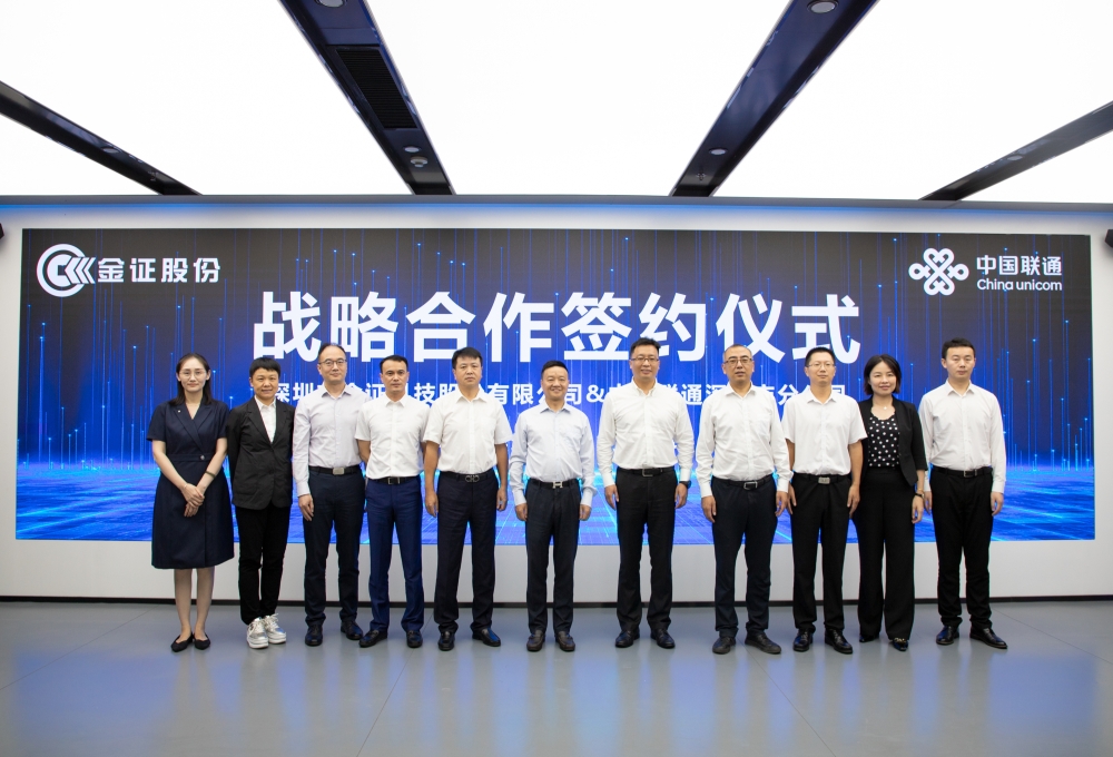 BETWAY·必威(西汉姆联)官方网站-West Ham United