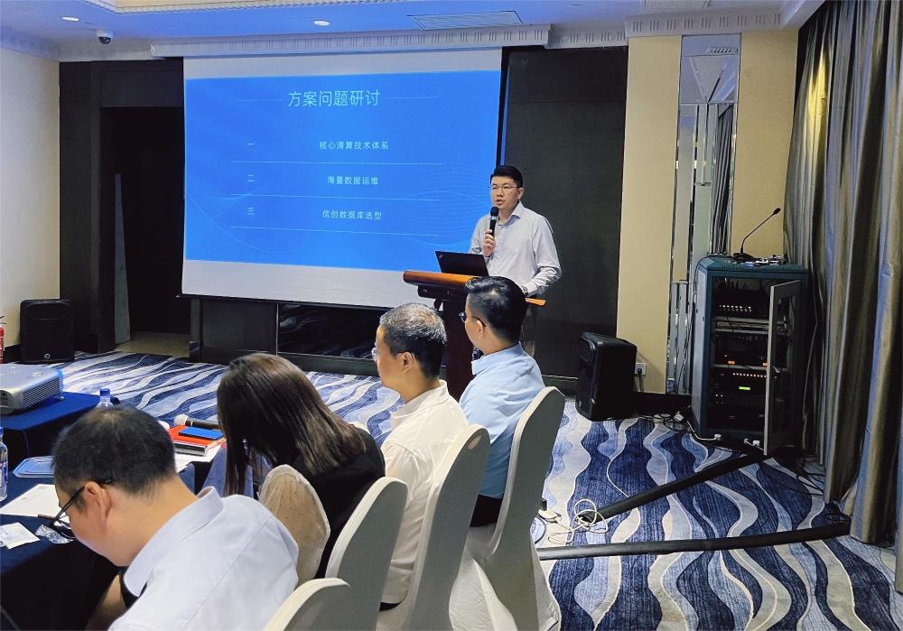 BETWAY·必威(西汉姆联)官方网站-West Ham United