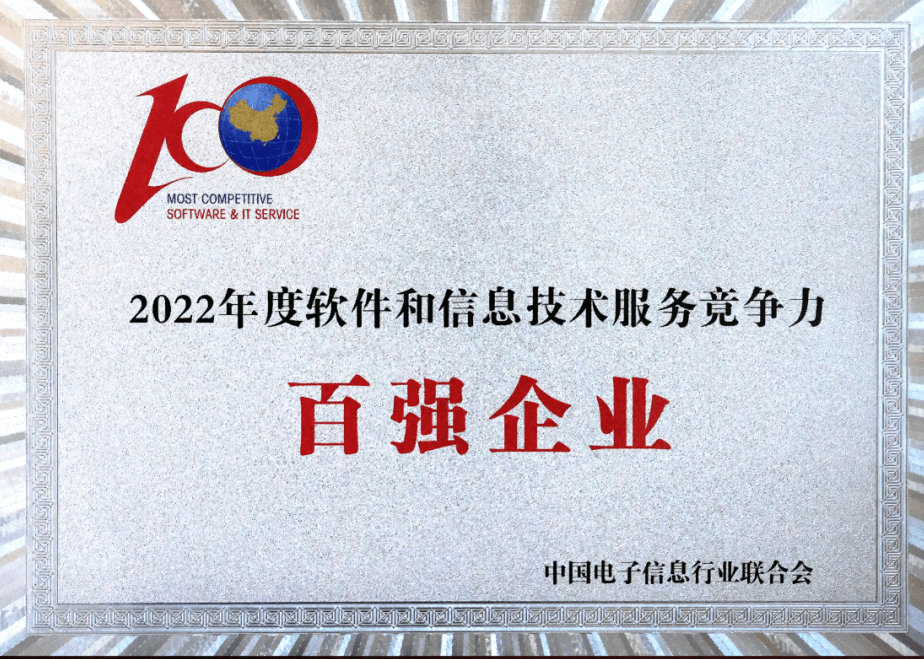 BETWAY·必威(西汉姆联)官方网站-West Ham United