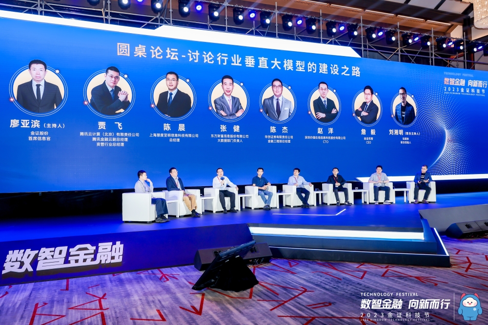 BETWAY·必威(西汉姆联)官方网站-West Ham United