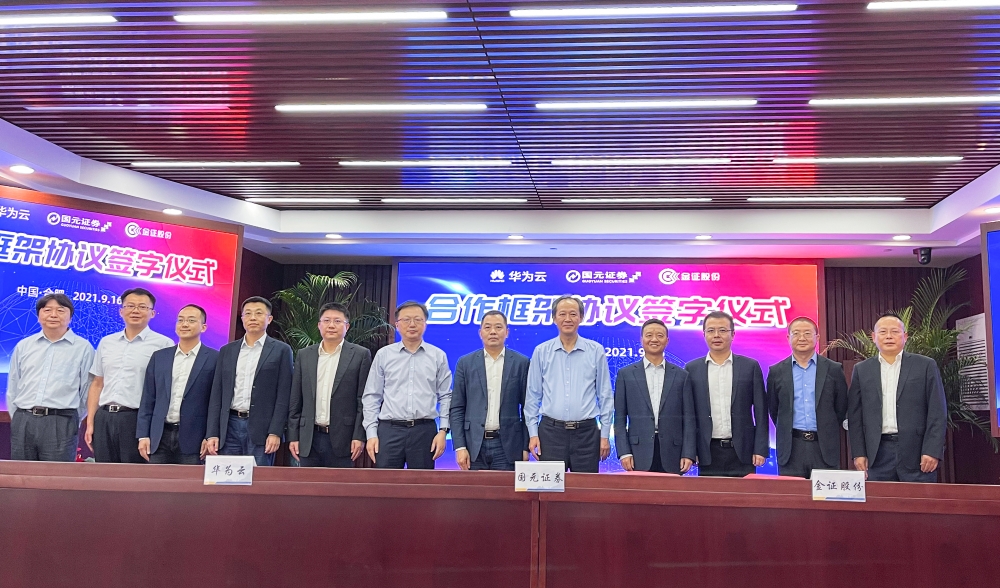 BETWAY·必威(西汉姆联)官方网站-West Ham United