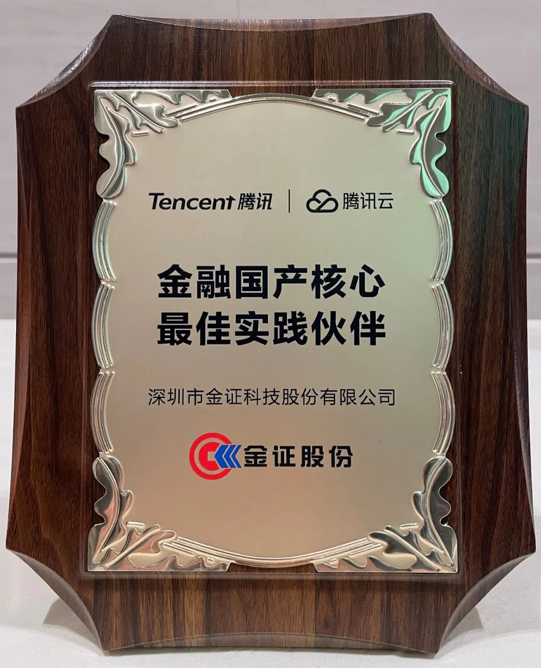 BETWAY·必威(西汉姆联)官方网站-West Ham United