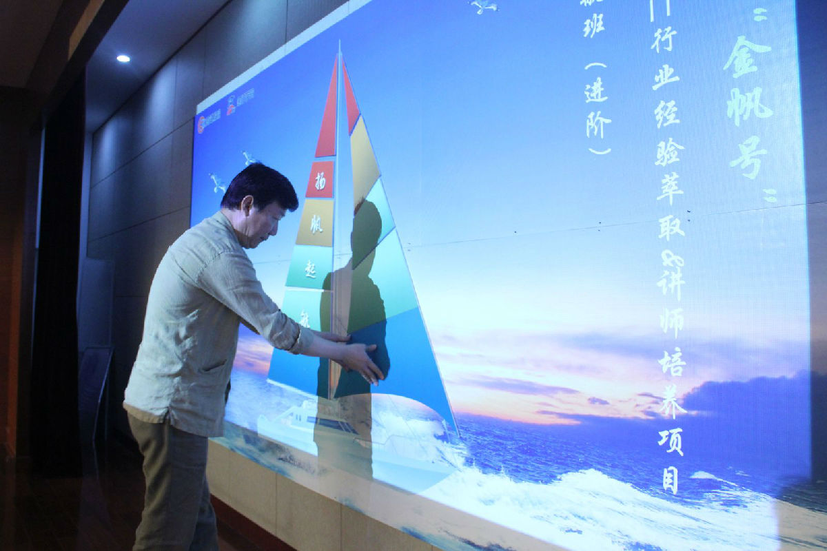 BETWAY·必威(西汉姆联)官方网站-West Ham United