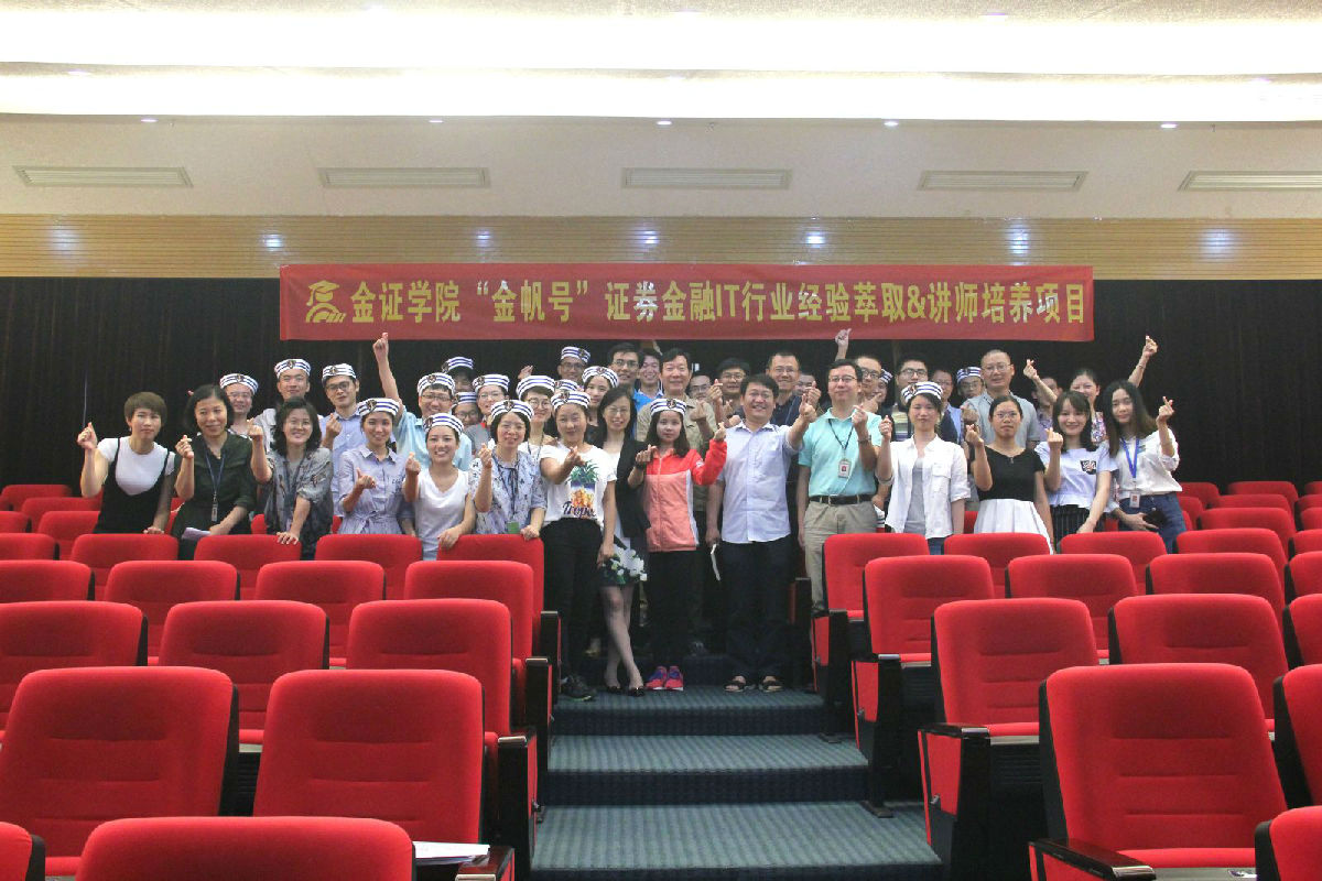 BETWAY·必威(西汉姆联)官方网站-West Ham United