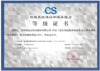 BETWAY·必威(西汉姆联)官方网站-West Ham United